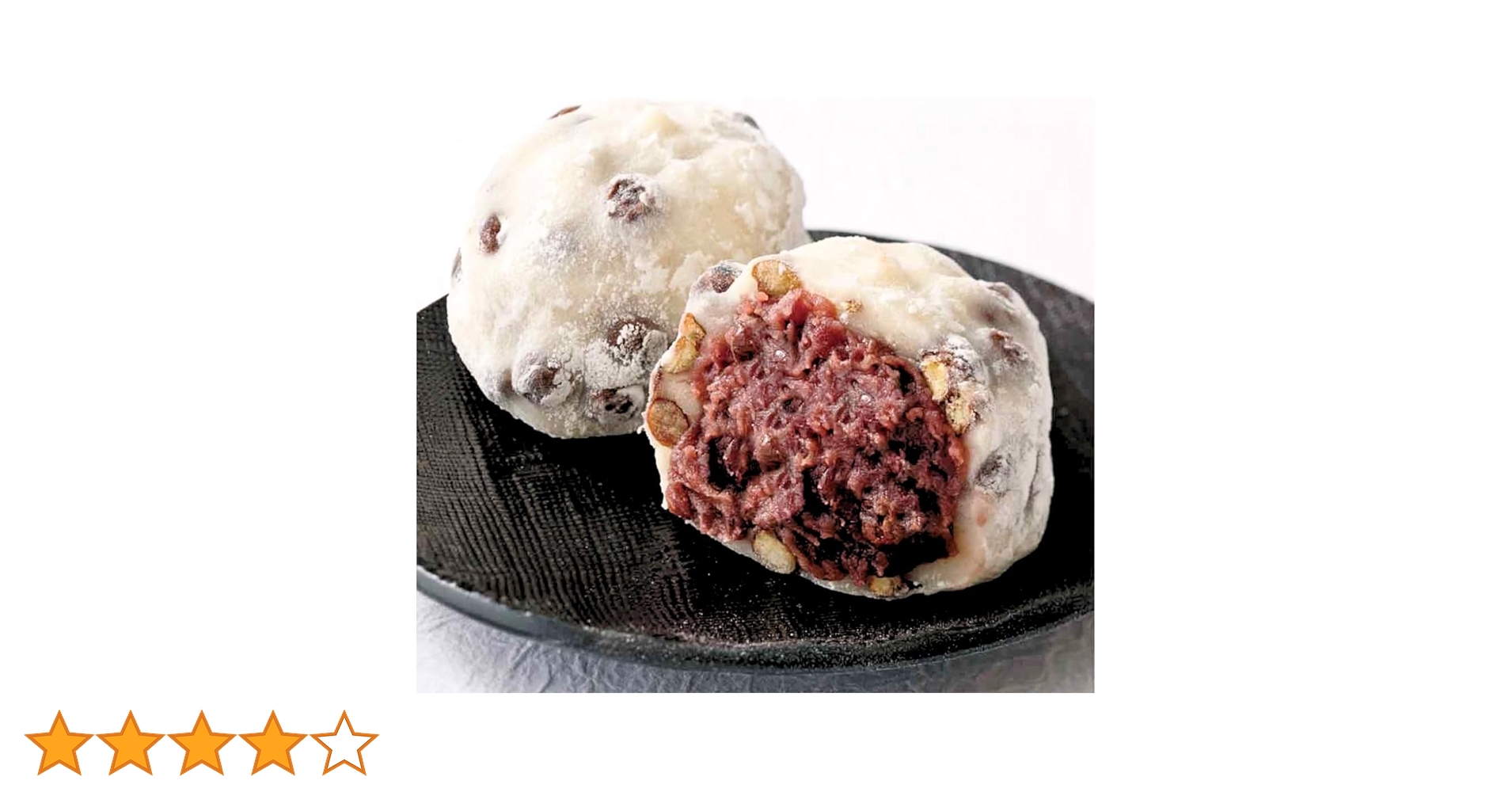 Amazon | TVで紹介 [亀じるし 公式] ごろごろ豆大福 6個入 冷凍 大福